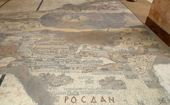Ancient Byzantine Map of Holy Land