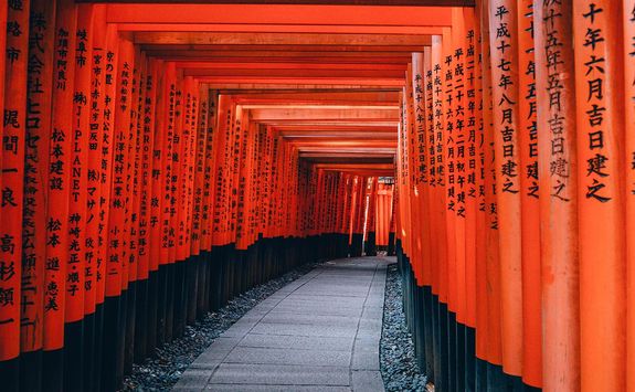 Fushimi Inari
