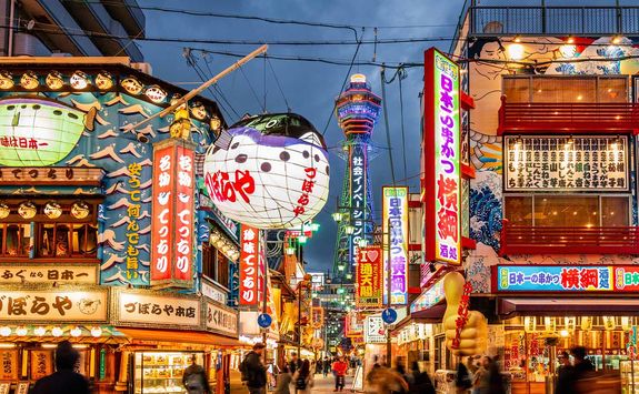 Osaka at night