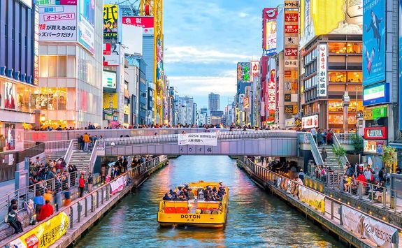 Osaka canal