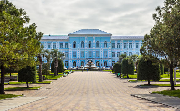 batumi state university