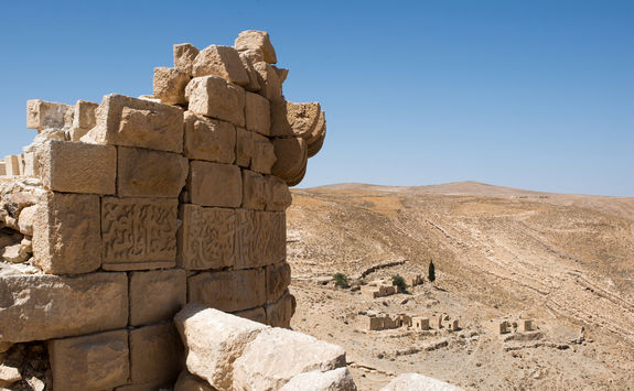 Shobak Castle