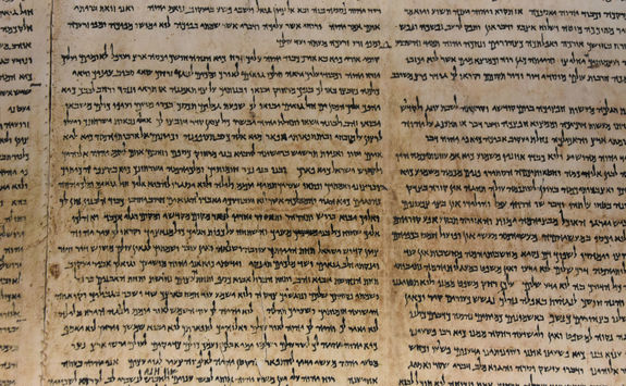 Ancient Jewish scrolls