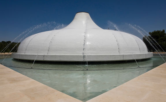 Shrine of the book, Israel