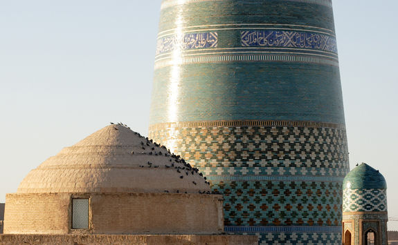 Kalta Minor Minaret