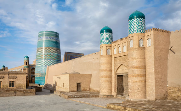 Kunya Ark Citadel