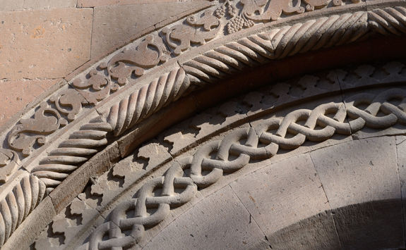 armenian temple arch detail