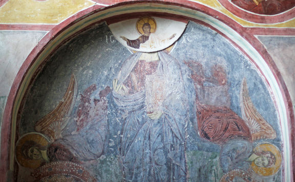 Gelati Monastary