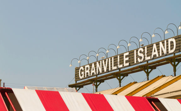 granville island sign