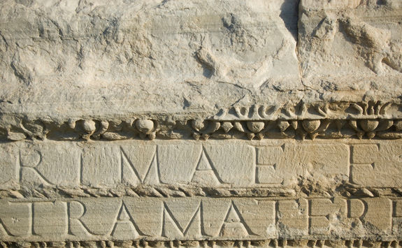 Inscription at Caeserea