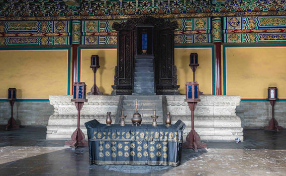 alter in the temple of heaven