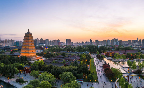 xian skyline