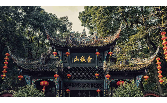 Traditional gate qingcheng mountain