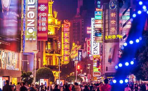 shopping street Shanghai
