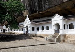 Dambulla, Sri Lanka