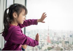 View out of Tokyo