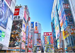 Street scene in Akihabara