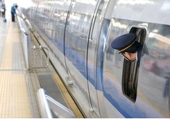 Bullet train to Kanazawa