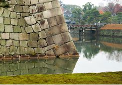 Walls and moat of Nijo Castle in Kyoto