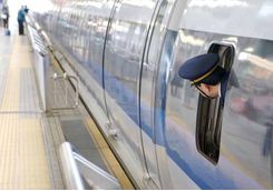 High Speed Bullet Train