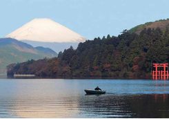 Mount Fuji