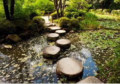 Heian Jingu, Shin-en Garden