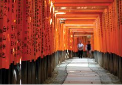 Fushimi Inari-taisha shrine