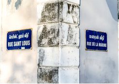 Pondicherry street signs