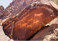 Engravings on a rock