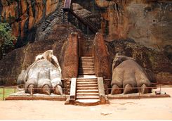 Sigiriya lion rock