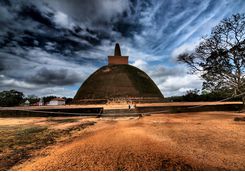 anuradhapura landscape