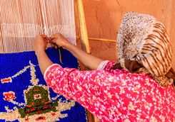 Morocco Atlas tapestry
