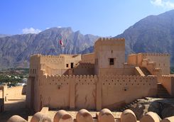 Nakhal Fort