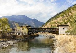 Thimphu Bridge