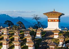 View across the Bhutanese mountains