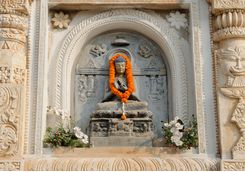Temple on Gaya Island