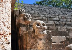 a Mayan ball game field