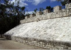 Mayan site in Mexico's Yucatan peninsula