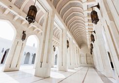 The Grand Mosque in Muscat