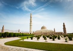 The exterior of the Grand Mosque