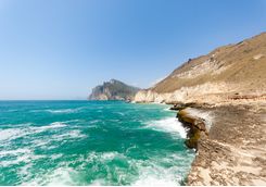 Dhofar coastline