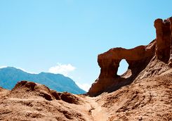 window rock formation argentina