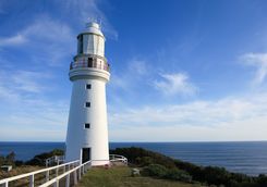 A Lighthouse