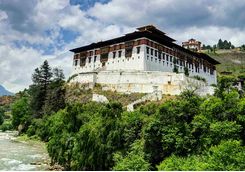 Rinpung Dzong