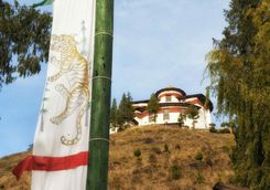 Ta Dzong