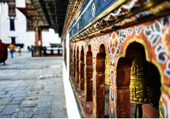 Bhutan architecture