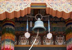 Punakha Dzong ritual bell