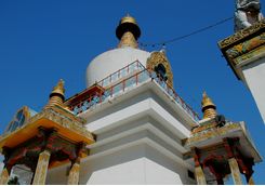 Thimpu Memorial
