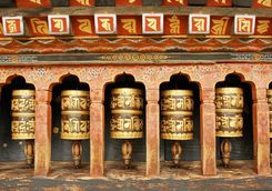 Prayer Wheels