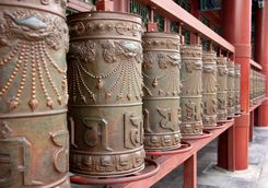 Prayer Wheels